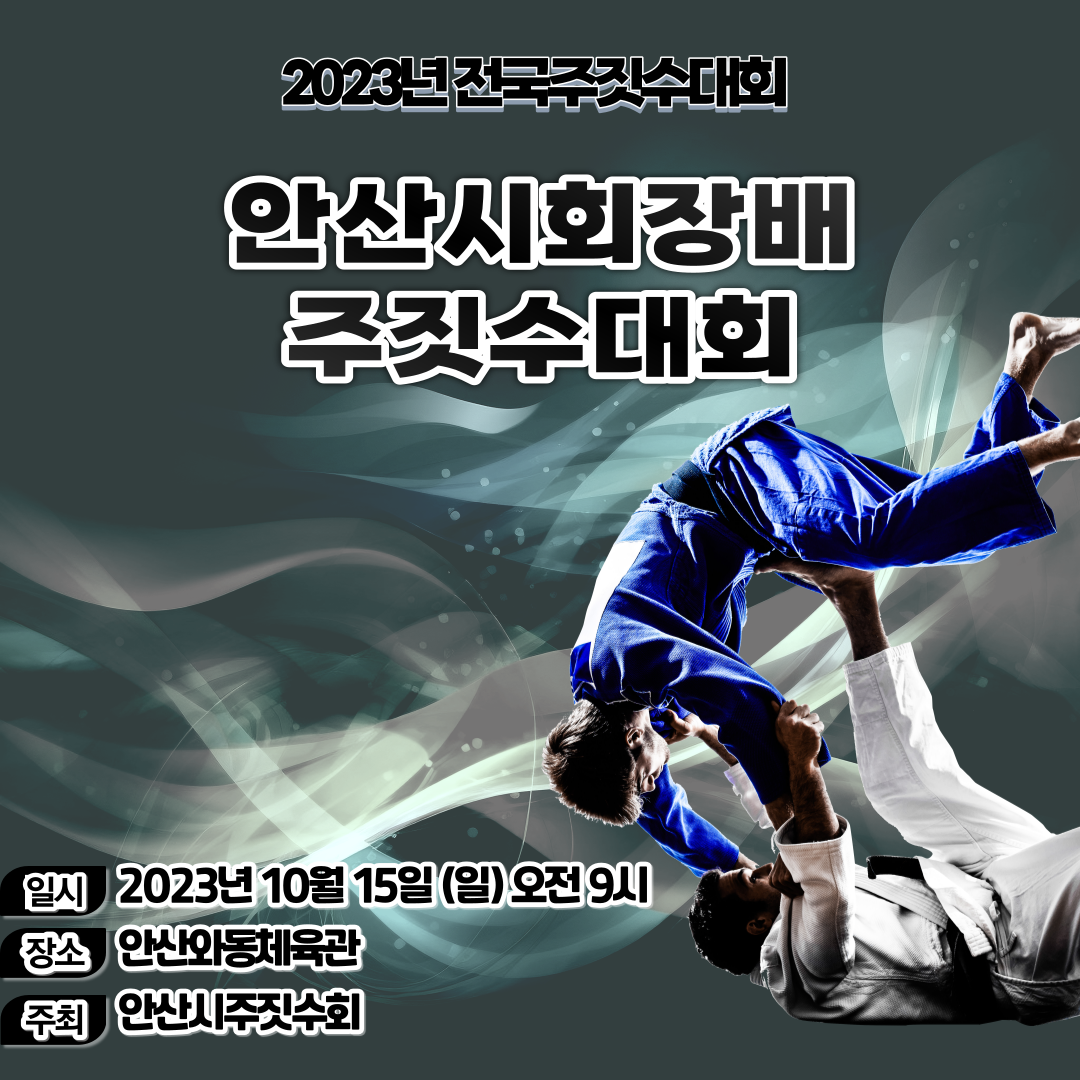 등록된 이미지가 없습니다.